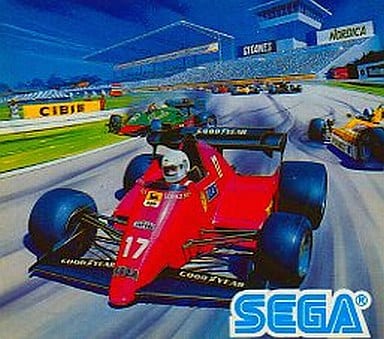 GP world Sega SG1000