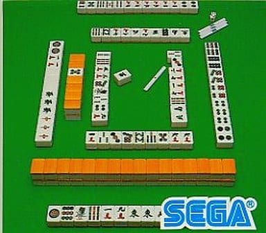 Home Mahjong  Sega SG1000