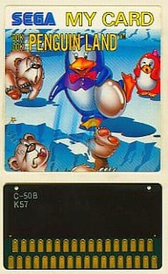 Penguki penguinland Sega SG1000