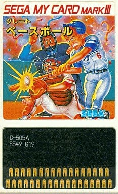 Glate baseball Sega Mastersystem