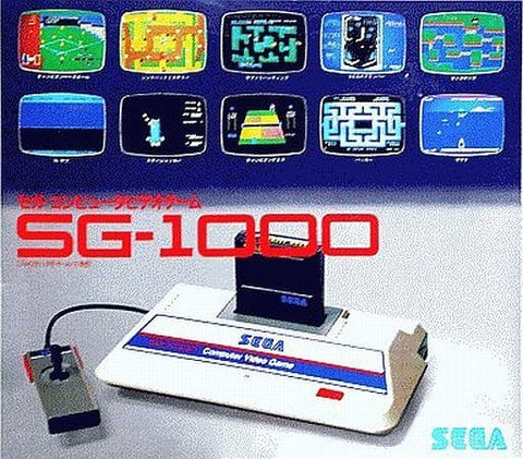 SG-1000 body SG-1000