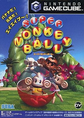 Super Monkey Ball  Gamecube