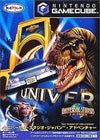 Universal Studio Japan Adventure Gamecube