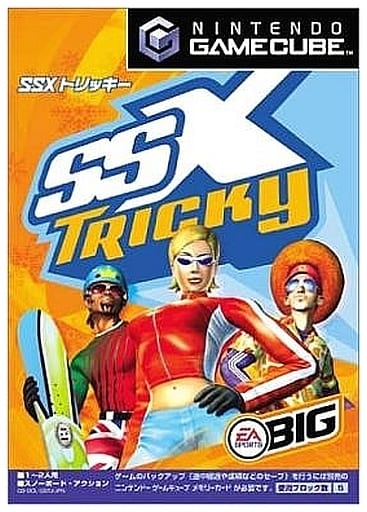 SSX Tricky Gamecube