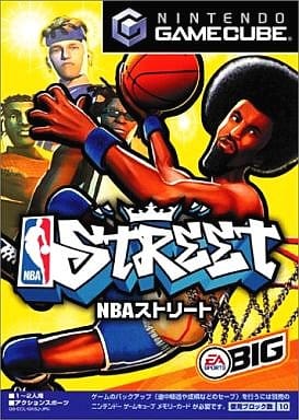 NBA street Gamecube