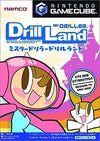 Mr. Driurer Drill Land Gamecube