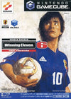 World Soccer Winning Eleven 6 Final Evolution Gamecube