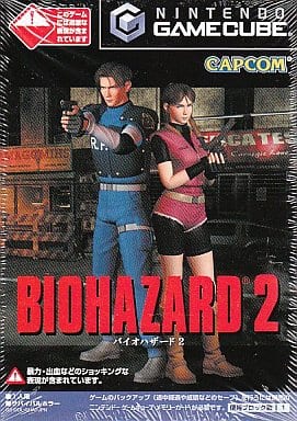 Resident Evil 2 Gamecube