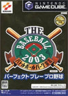 The Baseball 2003 Gamecube