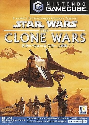 Star Wars Clone War Gamecube