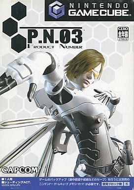 P.N.03 Gamecube