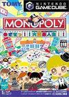 Monopoly Aiming !! Millionaire life !! Gamecube