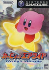 Kirby Air Ride Gamecube