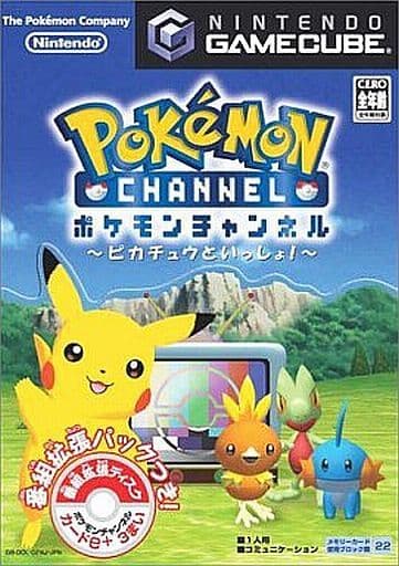 Pokemon Channel Gamecube