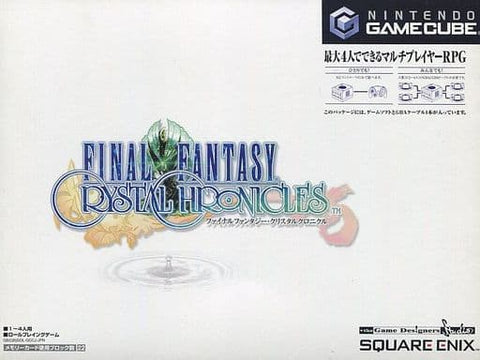 Final Fantasy Crystal Chronicle Gamecube