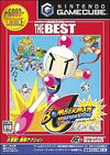 Bomberman Generation (Hudson the Best) Gamecube