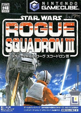 Star Wars Rogue Squadron III Gamecube