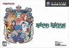 Baten Kaitos - Endless Wings and Lost Sea Gamecube