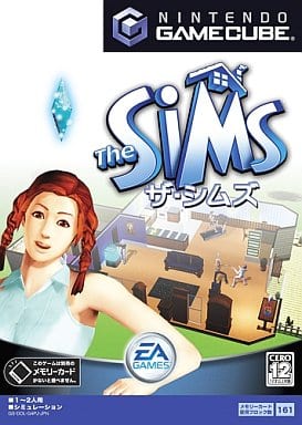 The Sims Gamecube