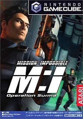 Mission Impossible Operation Salma Gamecube