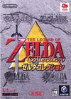 The Legend of Zelda: Four Swords Adventures Gamecube