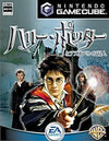Harry Potter and the Prisoner of Azkaban Gamecube