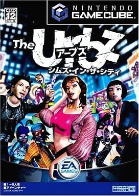 The Urbz: Sims in the City Gamecube
