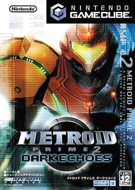Metroid Prime 2 Dark Echoes Gamecube