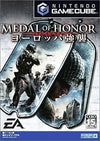 Medal of Honor - Europe Assault Gamecube