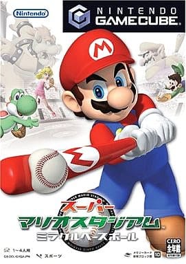 Super Mario Stadium Miracle Baseball Gamecube
