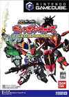 SD Gundam Gashapon Wars Gamecube