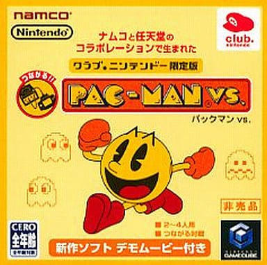 Pac-Man Versus Gamecube