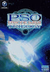 Phantasy Star Online Trilogy (Episode 1, 2 and 3) Incidental Limited Benefits with Trilogy BOX Gamecube