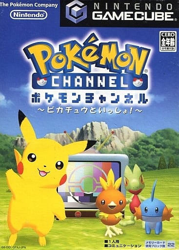 Pokemon Channel ~ With Pikachu ~ Gamecube