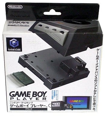 Game Boy Player (Black) Gamecube