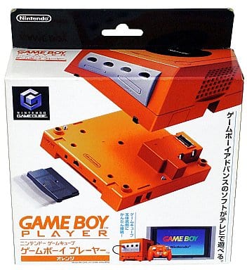 Game Boy Player (Orange) Gamecube