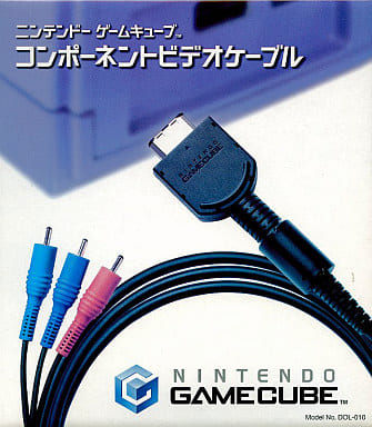 Component video cable Gamecube
