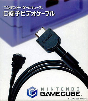 D Terminal video cable Gamecube