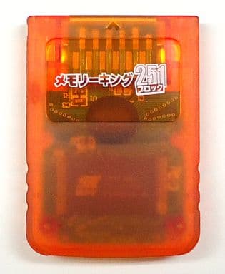 NCG memory king 251 (clear orange) Gamecube