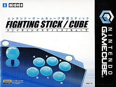Fighting Stick Cube Gamecube