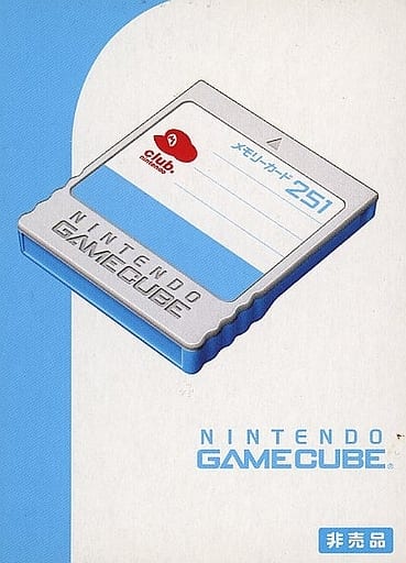 Club Nintendo Original Design Memory Card 251 Gamecube