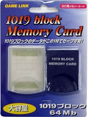 Memory Card 1019 Violet (NGC) Gamecube