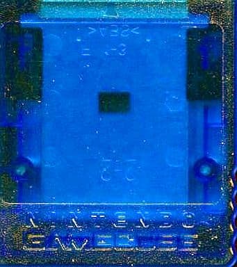 Memory Card 59 Single item (Clear Blue & Red) Gamecube