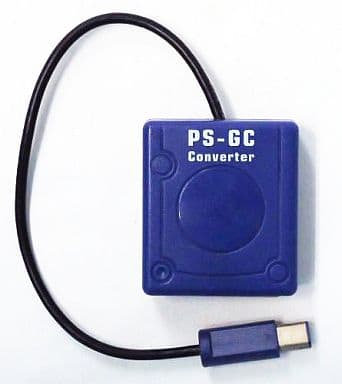 PS-GC Converter Gamecube