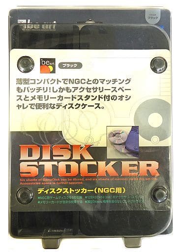 Disks Tocker (Disk Stocker) (Black) Gamecube
