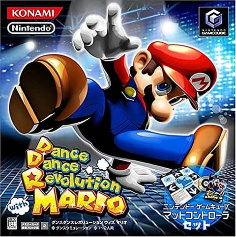 Dance Dance Revolution: Mario Mix Gamecube