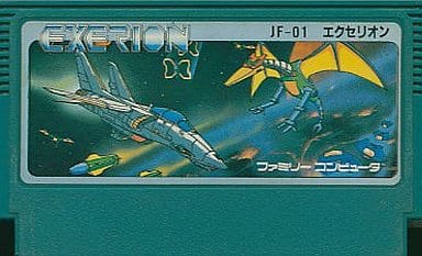 Excelion Famicom