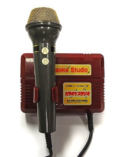 Karaoke studio Famicom
