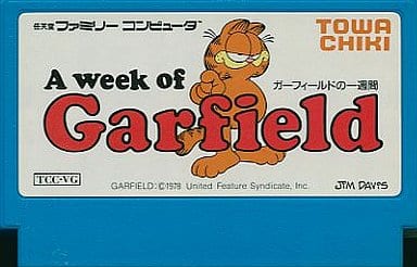 Garfield's week Famicom