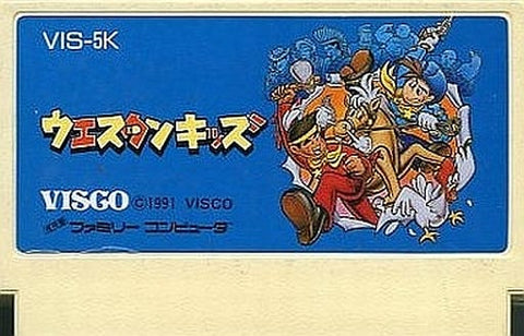Western Kids Famicom